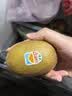 佳沛（zespri）新西兰金奇异果10个装单果重103-114g猕猴桃中秋节礼品送水果礼盒 实拍图