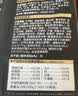 顽皮小金盾猫粮100%鲜肉全价成猫冻干猫粮1.8kg鸭肉配方新老随机发货 实拍图