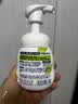 碧柔（Biore）花王控油清爽洗面奶160ml氨基酸深层清洁敏感肌护肤品生日礼物 实拍图