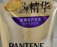 潘婷3三分钟奇迹护发素茉莉山茶留香160ml京东自营发膜级柔顺滋养 实拍图