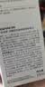 羽素祛痘大灯泡3.0祛痘膏小灯泡青少年成人学生男女去痘专用改善痘痘 实拍图