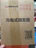 志高（CHIGO）电动理发器理发电推子电推剪成人婴儿理发剪发器家用儿童剃头刀剪头发推子剪刀G889毕业礼物 实拍图