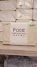 洁柔抽纸 粉Face3层120抽*20包 可湿水面巾纸  整箱纸巾 柔韧卫生纸 实拍图