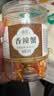 植宴 香辣小螃蟹海蟹海鲜即食8090后童年怀旧零食海味小吃辣食品下酒 (罐装)香辣海蟹250g*2罐 实拍图