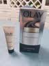 玉兰油（OLAY）多效面霜50g补水润肤抗皱紧致保湿面霜护肤品生日礼物送女友 实拍图
