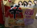 农心辛拉面拓霸奶油芝士辣味方便面137g*4包煮面拌面 实拍图