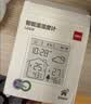 得力（deli）【86型面板智能wifi连接】室内外天气温湿度高精准度智能控制温湿度计磁吸可贴可挂可立-LE528 实拍图