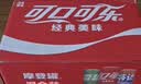 可口可乐（Coca-Cola）可乐*12+雪碧*8+芬达*4 有糖汽水 碳酸饮料  330ml*24罐 实拍图
