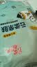 安可新全新升级婴儿一次性隔尿垫60片45*60cm云柔护理垫新生儿亲肤透气 实拍图