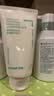 悦诗风吟（innisfree）绿茶洗面奶150g*2氨基酸泡沫男士女士控油清洁保湿 实拍图