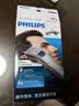 飞利浦（PHILIPS）理发器电推剪充电插电两用家用成人电推子剃头刀剃发器儿童电动理发器平头家庭版 QC5130/15 实拍图