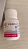 [信谊] [信宜平] 甲氨蝶呤片 2.5mg*100片/盒 实拍图