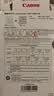 佳能（Canon）【官方旗舰】RP-108彩色墨水/相纸组合（108张/盒）仅适用CP1500/CP1300/CP1200/CP910 实拍图