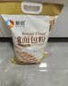 新良原味面包粉10斤装 高筋面粉 烘焙原料 手撕面包机用小麦粉 实拍图
