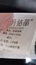 十月结晶婴儿包单春秋双层产房襁褓巾纯棉包被新生儿包被  云端小兔85*85 实拍图