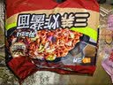 三养（SAMYANG）炸酱面三养速食方便面拌面袋装 韩式焦香甜辣味 605g(121g*5) 实拍图