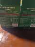 星巴克（Starbucks）0脂纯黑咖啡精品速溶深烘2.3g×10条 运动提神美式 实拍图