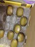 佳沛（zespri）新西兰金奇异果22粒巨大原箱146-175g猕猴桃水果礼盒 实拍图