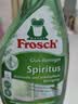 Frosch玻璃/镜面专业清洁喷剂  玻璃水雨刮水 玻璃液500ml 德国原装进口 实拍图