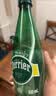 Perrier巴黎水含气矿泉水 原味500ml*6塑料瓶装 进口气泡水0糖0卡0脂饮品 实拍图