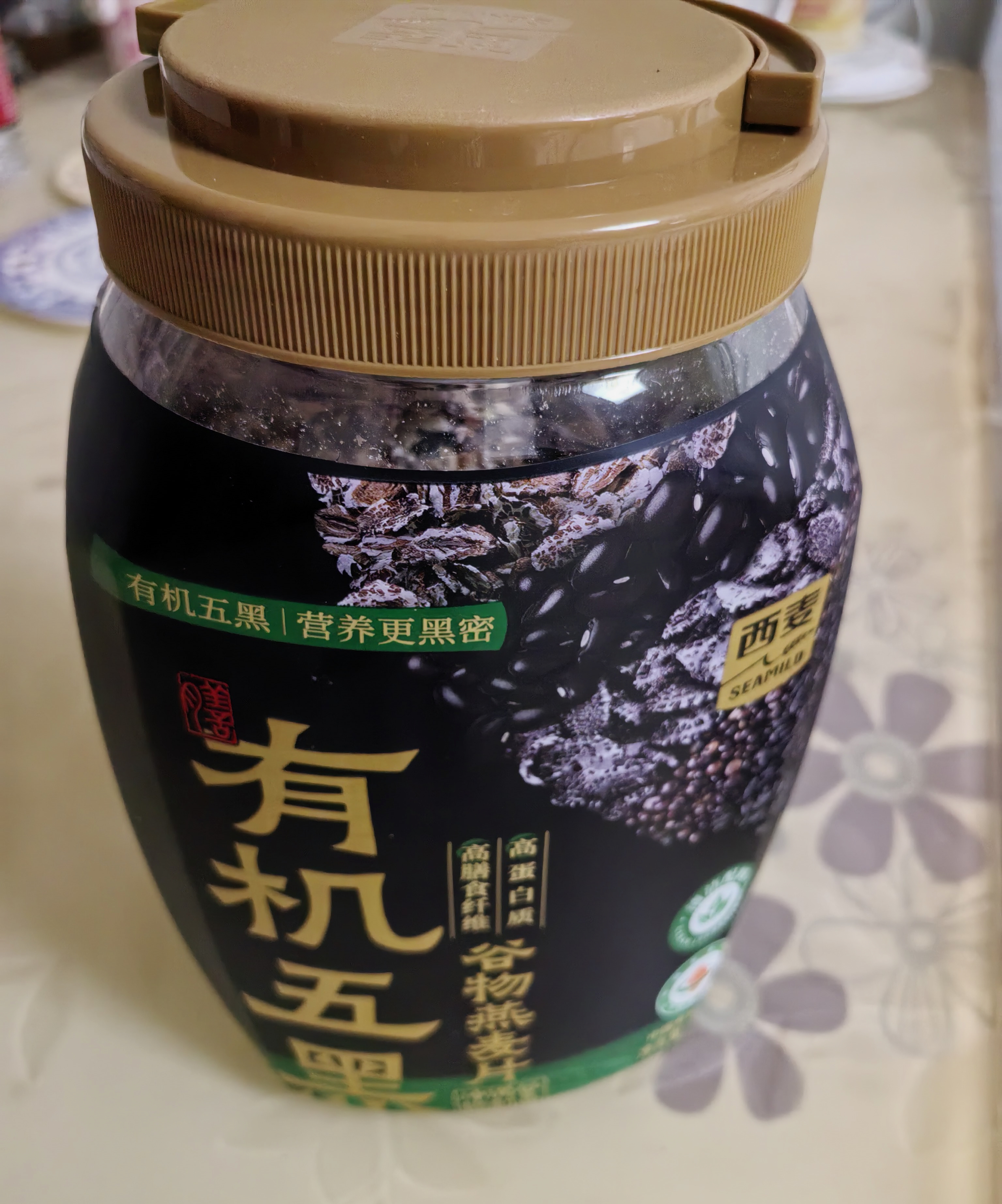 西麦有机五黑谷物燕麦片820g桶装 谷物代餐即食中式营养早餐无添加 实拍图