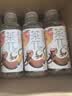 农夫山泉茶π（茶派）茶饮料 蜜桃乌龙茶500ml*15瓶 整箱装 实拍图