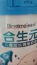 合生元（BIOSTIME）儿童成长奶粉(3岁以上)800g*1罐 儿童奶粉增强免疫力/10倍益生菌 实拍图