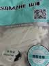 山泽尼龙扎带自锁式 2.5*100mm 小号电脑装机 园艺理线带束线带绑扎带 白50根/包ZD-68 实拍图