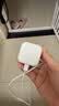 Apple/苹果 40W（至高60W） type-c快充充电器 苹果usb-c原装充电头 苹果iPhone 18 Pro Max充电器 实拍图
