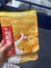 十月稻田 黄小米 1kg 真空袋装 杂粮 早餐粥米 五谷杂粮 粗粮 2斤 实拍图