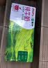 蒙牛全脂纯牛奶250ml*16盒 牛奶礼盒 电商定制送礼礼盒 实拍图