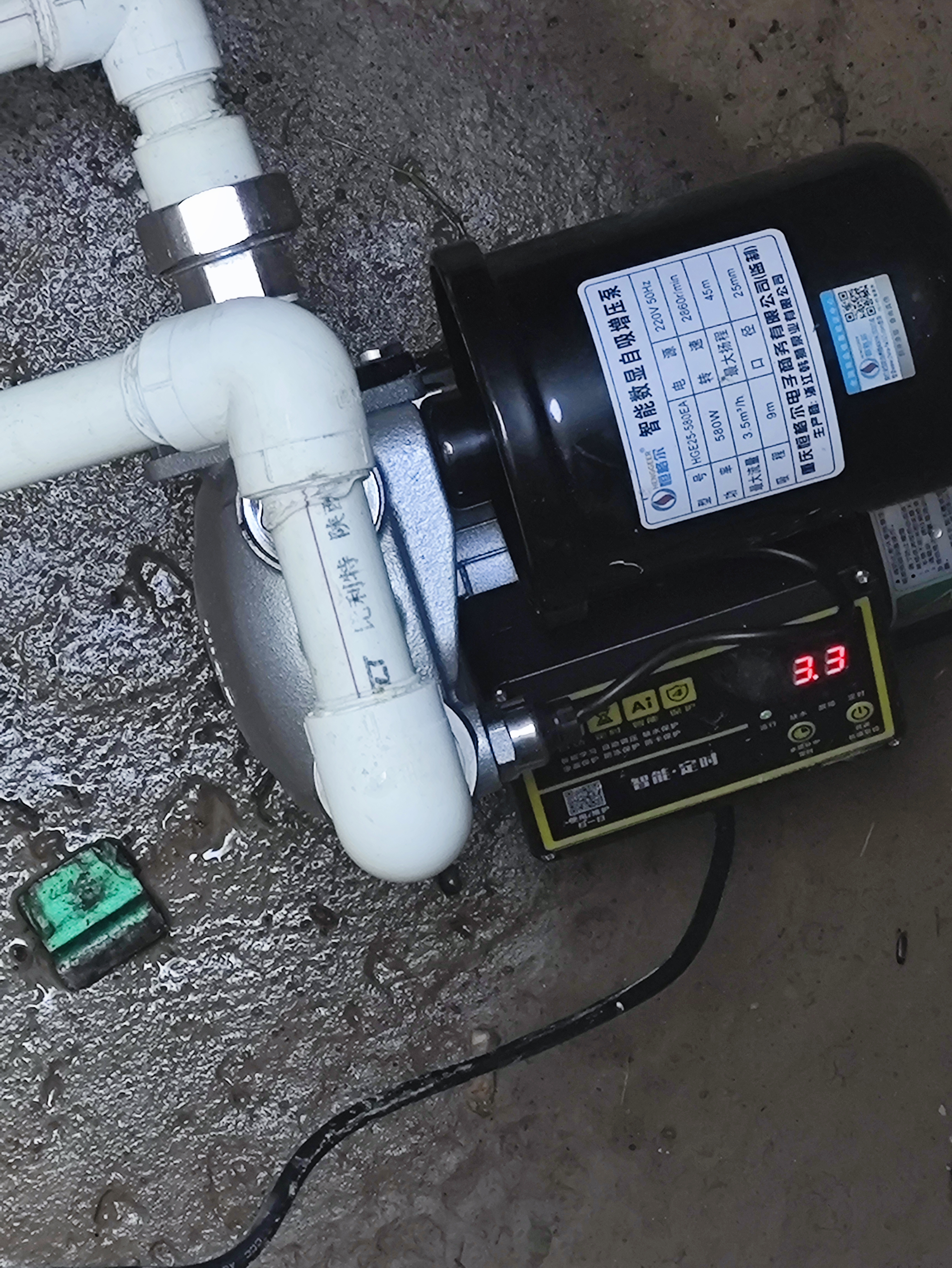 恒格尔增压泵家用自吸泵热水器自来水全屋管道加压泵全自动抽水泵 580W（数显防冻/缺水保护） 实拍图