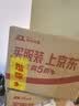 美素佳儿（Friso）皇家幼儿配方奶粉 3段（1-3岁幼儿适用）400g 乳铁蛋白（新国标） 实拍图