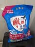 雕牌 除菌无磷洗衣粉 薰衣草馨香 8斤(3.68kg+320g)  99.99%除菌 除螨 实拍图
