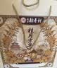 北京稻香村桂月京华760g 9个中秋广式双蛋莲蓉礼品高档月饼礼盒团购送礼特产 实拍图