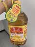 鲁花 【保真花生油】食用油 5S 物理压榨 压榨一级 花生油4L  实拍图