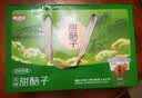 陇萃堂兰州灰豆子甜醅子罐装方便速食甘肃特产甜胚子低脂代餐零食中秋节 甜醅子礼盒*1箱(210g*8杯) 实拍图