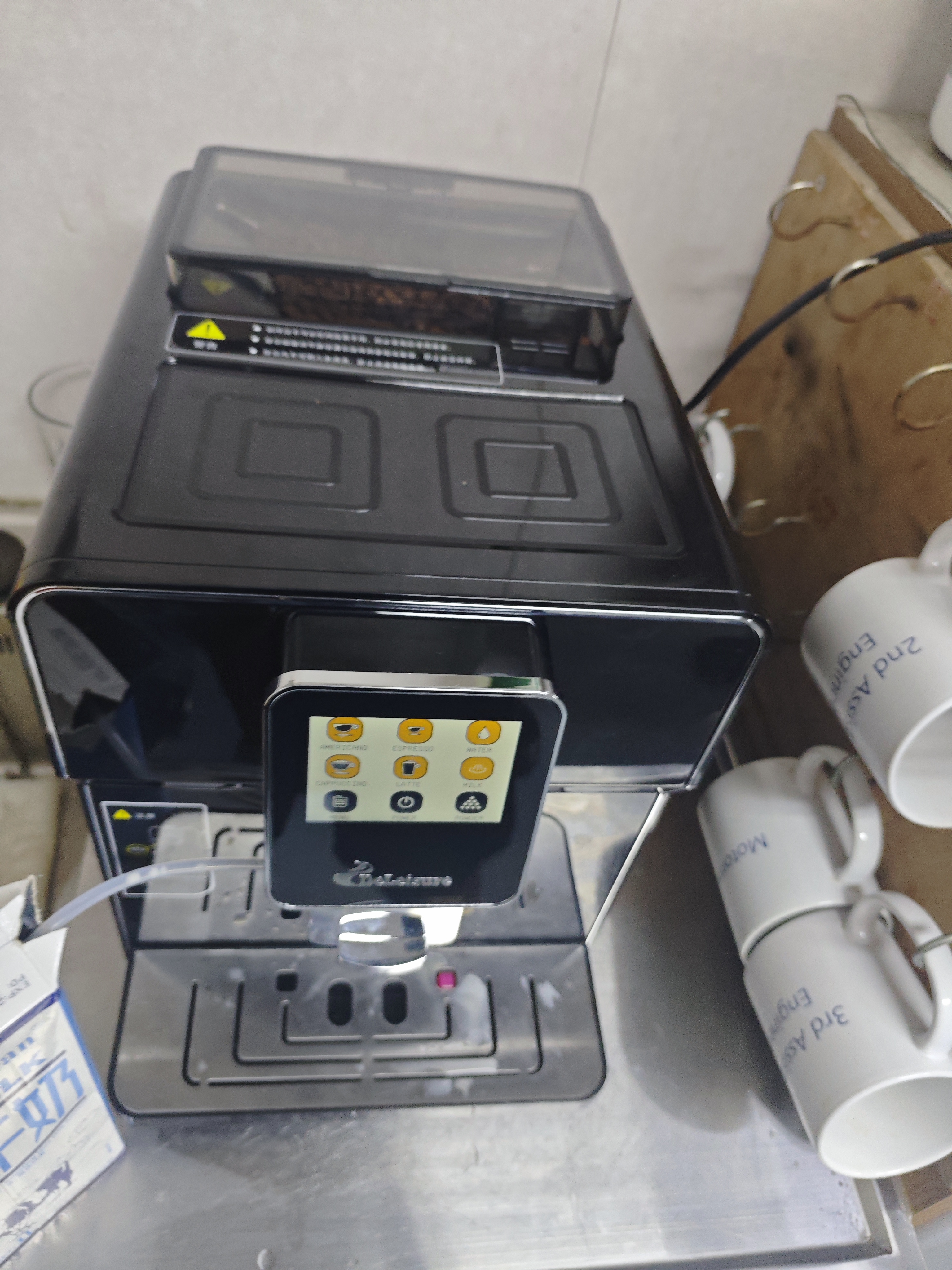 德颐（DEYI）DE-320触摸彩屏全自动咖啡机/家用商用办公室/现磨豆一键意式美式花式咖啡自动奶泡自动清洗双锅炉 黑色 咖啡机官方标配 实拍图