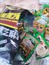 南方黑芝麻黑芝麻糊1000g/袋 营养早餐丨膳食纤维丨入口醇香丨零食丨食品 实拍图