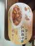统一开小灶 土豆煨牛腩自热米饭 盒装 271g*1盒 户外速食方便 实拍图