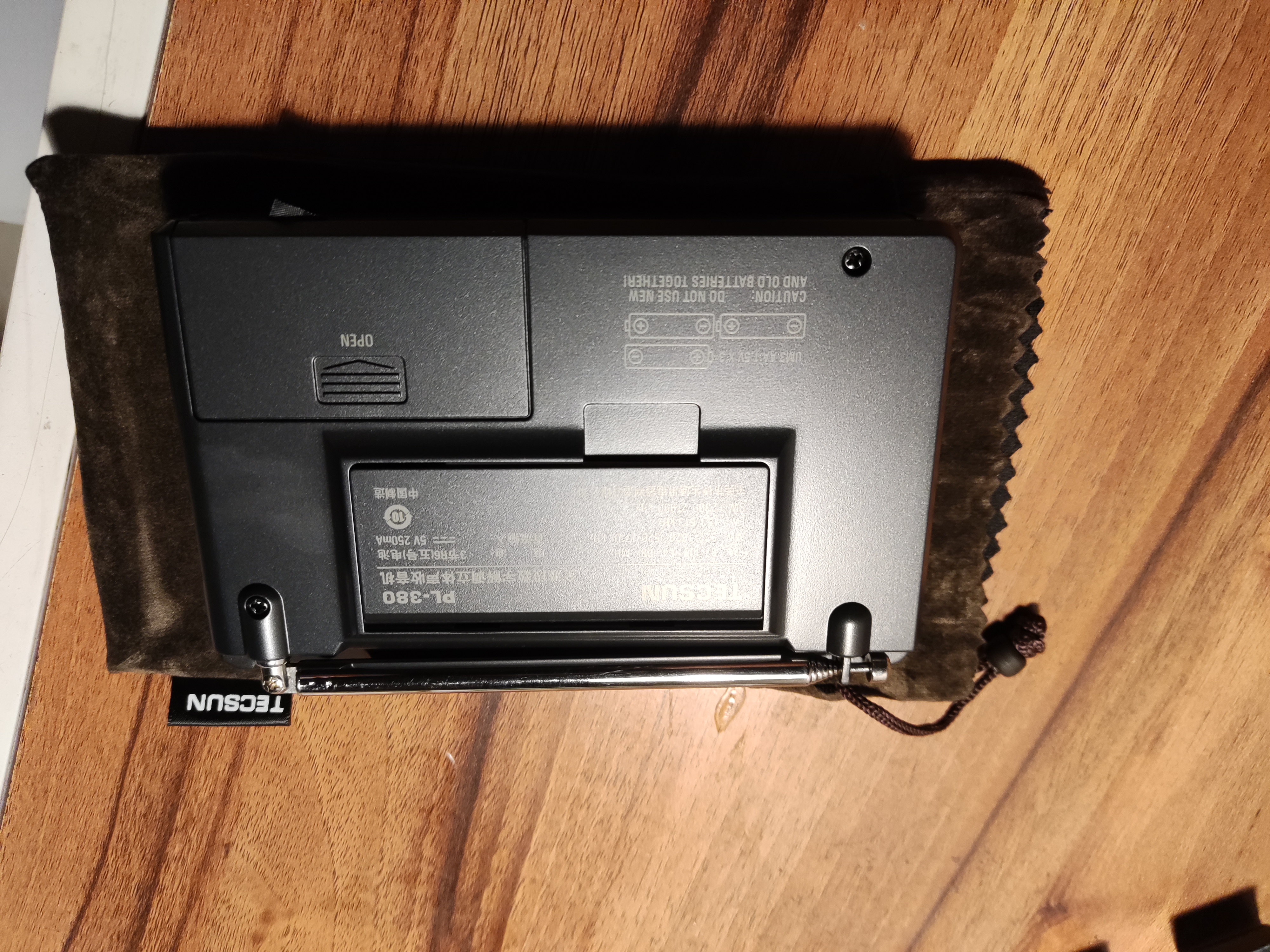 德生（Tecsun） PL-380收音机全波段老年人 数字调谐立体声高考英语四六级校园广播半导体学生 黑色 实拍图