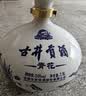 古井贡酒 青花大坛 浓香型白酒 50度 2.5L*1坛 坛装 口粮酒【中秋送礼】 实拍图