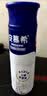 伊利安慕希高端原味酸奶常温酸奶230g*10瓶 中秋礼品 礼盒装 实拍图