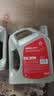 壳牌（Shell）劲霸全合成柴油机油 K10 10W-40 CK-4 4L 养车保养 国六柴机油 实拍图