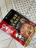 海底捞火锅底料 浓香牛油火锅底料150g 2~3人份麻辣味火锅底料 实拍图