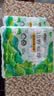 心相印手帕纸 向野而生4层20抽10包 可湿水餐巾纸 便携出行 小包抽纸 实拍图