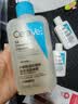 适乐肤（CeraVe）【油痘肌救星】水杨酸洁面236ml（男女士控油祛痘去黑头礼物） 实拍图
