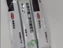 【原研药】妈咪爱 枯草杆菌二联活菌颗粒30袋 儿童孩子宝宝1-3岁6-12岁益生菌腹泻便秘 实拍图