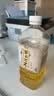 康师傅无糖茉莉花茶900ml*8瓶 无糖茶饮料 整箱装 热门商品 实拍图