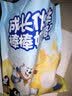 百吉福（MILKANA）【热门商品】 低温冷藏儿童奶酪棒 奶酪含量≥51% 原味500g/25支 实拍图